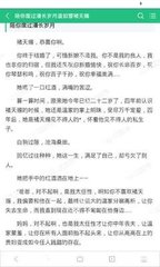 乐鱼体育app官方下载